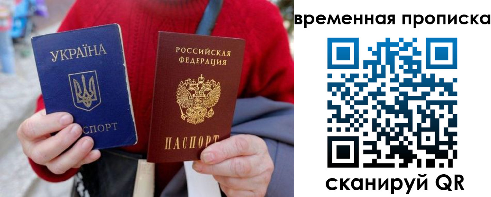 форма 3 в Ноябрьске